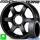 215/60R17 109/107t@P FALKEN W11 zCg^[Vi T}[^C zC[4{ZbgCY {N[VO RAYS VOLK RACING TE37SB17C` 6.5J 6H139.7vXh_uubNgݍ oX