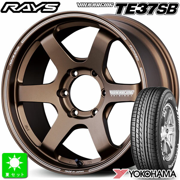 225/50R18 107/105ヨコハマ パラダ PA03 ホワイトレター新品 サマータイヤ ホイール4本セットレイズ ボルクレーシング RAYS VOLK RACING TE37SB18インチ 8.0J 6H139.7ブロンズ組込み済 バランス調整済