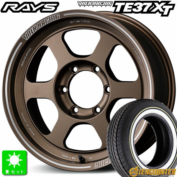 215/65R16C 109/107Tオーレンカウンター クラシックオーバル ホワイトリボン新品 サマータイヤ ホイール4本セットレイズ ボルクレーシング TE37XTRAYS VOLK RACING TE37XT16インチ 6.5J 6H139.7ブロンズ組込み済 バランス調整済