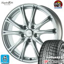 【2023年製】215/60R17 96Qヨコハマ アイスガード6YOKOHAMA ice GUARD6 IG60新品 スタッドレスタイヤ ホイール4本セット5ZIGEN リーガレスαEX17インチ 7.0J 5H114.3シルバー組込み済 バランス調整済 taiya