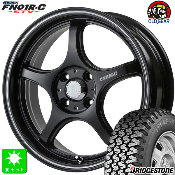 145/80R12 80/78(145R12 6PR)ブリヂストン BRIDGESTONE RD-604V新品 サマータイヤ ホイール4本セット5ZIGEN FN01R-C STV12インチ 4.00B 4H100マットブラック+マシニングライン組込み済 バランス調整済 taiya