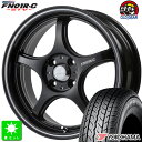 145/80R12 80/78(145R12 6PR)ヨコハマ JOB RY52新品 サマータイヤ ホイール4本セット5ZIGEN FN01R-C STV12インチ 4.00B 4H100マットブラック マシニングライン組込み済 バランス調整済 taiya