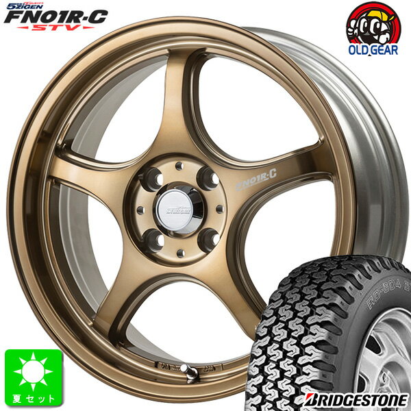 145/80R12 80/78(145R12 6PR)ブリヂストン BRIDGESTONE RD-604V新品 サマータイヤ ホイール4本セット5ZIGEN FN01R-C STV12インチ 4.00B 4H100ブロンズクリア組込み済 バランス調整済 taiya