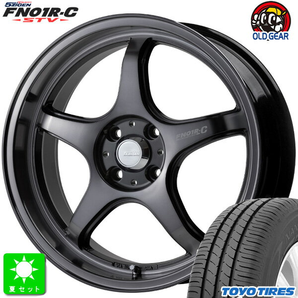 165/55R14 72Vトーヨー TOYO ナノエナジー3新品 サマータイヤ ホイール4本セット5ZIGEN FN01R-C STV14インチ 5.0J 4H100ダーククリア組込み済 バランス調整済 taiya