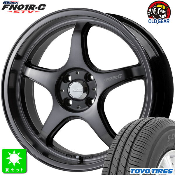 155/65R14トーヨー TOYO SD-k7新品 サマータイヤ ホイール4本セット5ZIGEN FN01R-C STV14インチ 5.0J 4H100ダーククリア組込み済 バランス調整済 taiya