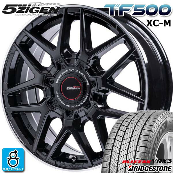 【2023〜2024年製】215/65R16 98Q ブリヂストン ブリザック VRX3BRIDGESTONE BLIZZAK VRX3新品 スタッドレスタイヤ ホイール4本セット5ZIGEN TF500 XC-M16インチ 6.5J 6H139.7ブラックリムポリッシュ組込み済 バランス調整済