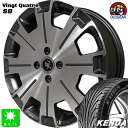 送料無料 165/40R16ケンダ KENDA KAISER KR20新品 サマータイヤ ホイール4本セットエルドラド ヴァンキャトル S816インチ 5.5J 4H100ガンメタポリッシュ組込み済 バランス調整済 taiya