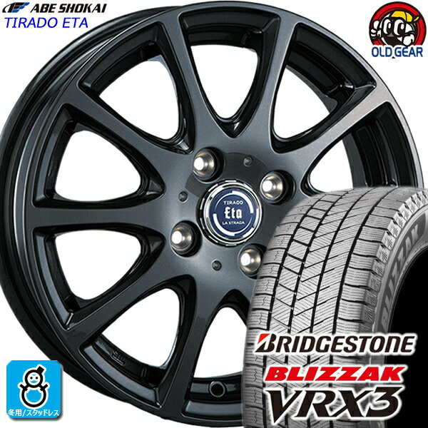 205/50R16 ブリヂストン ブリザック VRX3 スタッドレスタイヤホイール 新品 4本セット 阿部商会 ティラードイータ 16インチ4H100 バランス調整済み taiya