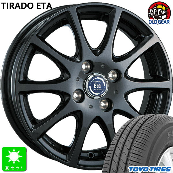 楽天市場】toyo sd-k7の通販 楽天市場】toyo sd-k7の通販