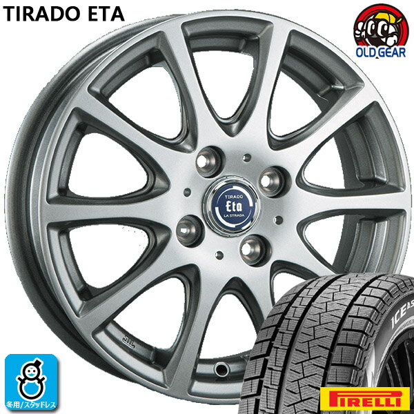 楽天市場】ピレリ cinturato p1 verde 165/55r15の通販 楽天市場】ピレリ cinturato p1 verde 165/55r15の通販