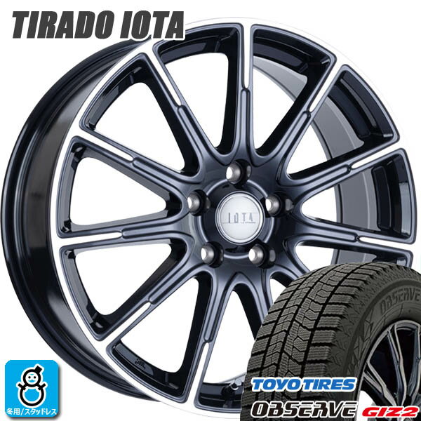 楽天市場】195/65R16(ホイール穴数5)(車用品|車用品 楽天市場】195/65R16(ホイール穴数5)(車用品|車用品