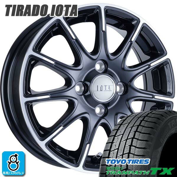 楽天市場】185/65R15(ブランドトーヨータイヤ)(スタッドレス 楽天市場】185/65R15(ブランドトーヨータイヤ)(スタッドレス