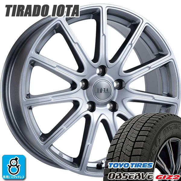 【2023〜2024年製】205/55R16 91Qトーヨー オブザーブ ギズ2TOYO OBSERVE GIZ2新品 スタッドレスタイヤ ホイール4本セット阿部商会 ティラード イオタ16インチ 6.5J 5H100ハイライトシルバー組込み済 バランス調整済