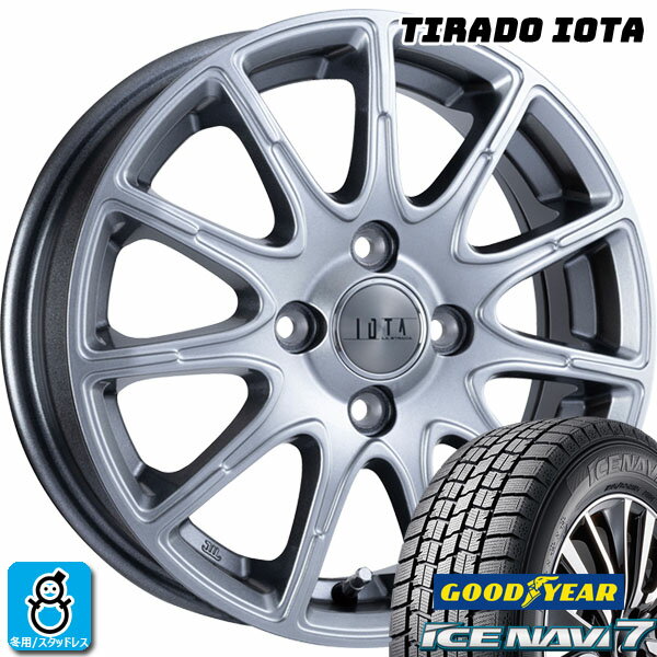 楽天市場】165/70R14(タイヤ・ホイールセット|タイヤ 楽天市場】165/70R14(タイヤ・ホイールセット|タイヤ