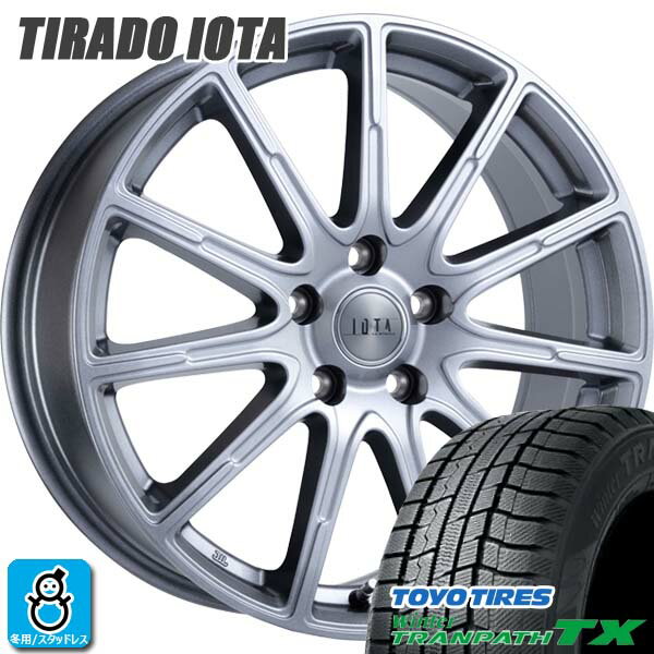 【2023〜2024年製】195/65R15 91Qトーヨー ウィンタートランパス TXTOYO WINTERTRANPATH TX新品 スタッドレスタイヤ ホイール4本セット阿部商会 ティラード イオタ15インチ 6.0J 5H114.3ハイライトシルバー組込み済 バランス調整済