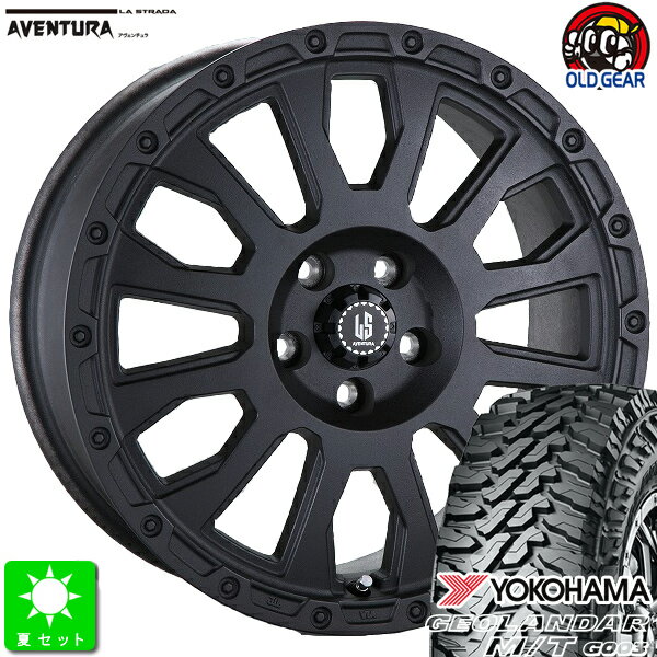 265/70R17ヨコハマ ジオランダー M/T G003新品 サマータイヤ ホイール4本セットラ・ストラーダ アヴェンチュラ17インチ 7.5J 5H127リンクルブラック taiya