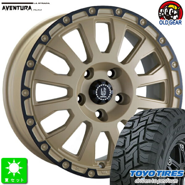 215/70R16トーヨー オープンカントリー R/Tブラックレター新品 サマータイヤ ホイール4本セットラ・ストラーダ アヴェンチュラLA-STRADA AVENTURA16インチ 7.0J 5H114.3ソリッドデザート+ブラックアノダイズドリム taiya
