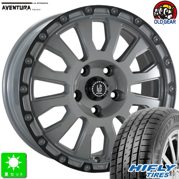225/65R17ハイフライ HIFLY HT601新品 サマータイヤ ホイール4本セットラ・ストラーダ アヴェンチュラ17インチ 7.0J 5H114.3ソリッドグレー+ブラックアノダイズドリム taiya