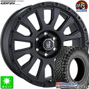 LT265/60R18 119/116S LRE RBLBF Goodrich All-Terrain T/A KO2ブラックレター新品 サマータイヤ ホイール4本セットラ・ストラーダ アヴェンチュラ18インチ 8.0J 6H139.7リンクルブラック taiya