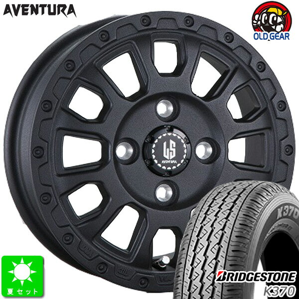 145/80R12 80/78(145R12 6PR)ブリヂストン BRIDGESTONE K370新品 サマータイヤ ホイール4本セットLA-STRADA AVENTURA アヴェンチュラ12インチ 4.00B 4H100リンクルブラック taiya