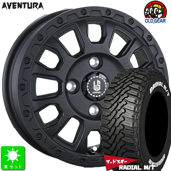 165/60R15マッドスター MUDSTAR RADIAL M/T ホワイトレター新品 サマータイヤ ホイール4本セットラ・ストラーダ アヴェンチュラLA-STRADA AVENTURA15インチ 4.5J 4H100リンクルブラック taiya