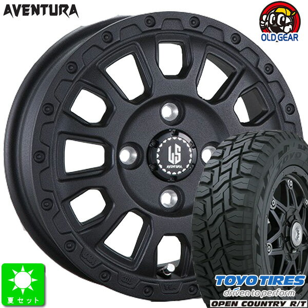 145/80R12 80/78(145R12 6PR)トーヨー オープンカントリー R/T新品 サマータイヤ ホイール4本セットLA-STRADA AVENTURA アヴェンチュラ12インチ 4.00B 4H100リンクルブラック taiya