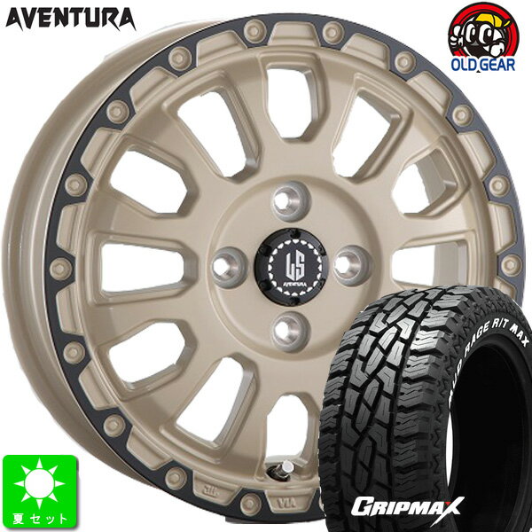 145/80R12 80/78(145R12 6PR)GRIPMAX グリップマックス Mud Rage R/Tホワイトレター新品 サマータイヤ ホイール4本セットLA-STRADA AVENTURA アヴェンチュラ12インチ 4.00B 4H100ソソリッドデザート+ブラックアノダイズドリム taiya