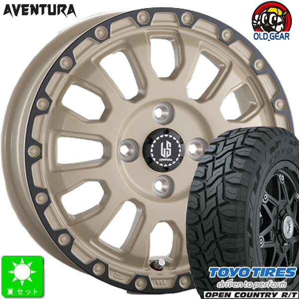 145/80R12 80/78(145R12 6PR)トーヨー オープンカントリー R/T新品 サマータイヤ ホイール4本セットLA-STRADA AVENTURA アヴェンチュラ12インチ 4.00B 4H100ソリッドデザート+ブラックアノダイズドリム taiya