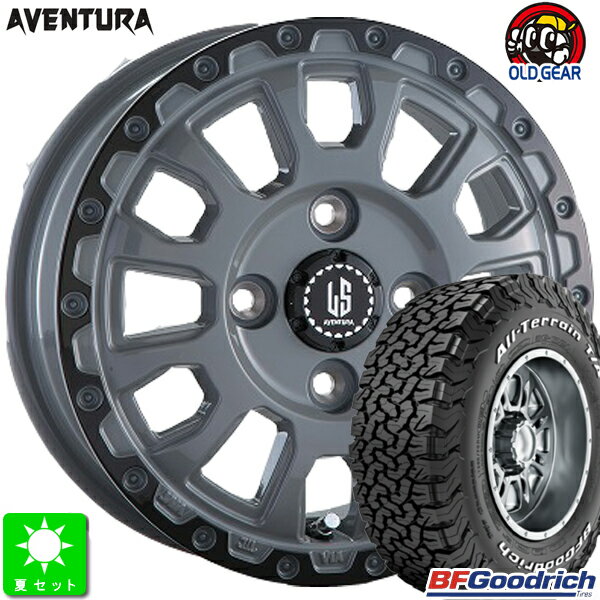 215/70R16 100/97R LRC RWLBF Goodrich All-Terrain T/A KO2 ホワイトレター新品 サマータイヤ ホイール4本セットラ・ストラーダ アヴェンチュラ16インチ 6.0J 4H100ソリッドグレー+ブラックアノダイズドリム taiya