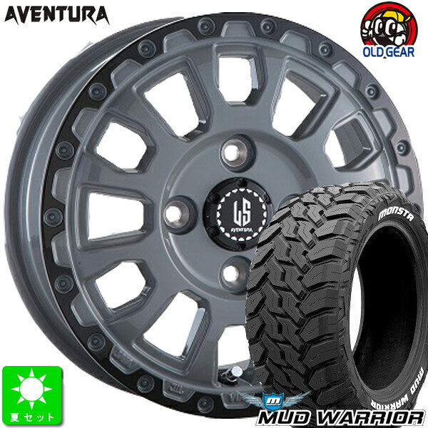 215/70R16モンスタタイヤ マッドウォーリアホワイトレター新品 サマータイヤ ホイール4本セットラ・ストラーダ アヴェンチュラ16インチ 6.0J 4H100ソリッドグレー+ブラックアノダイズドリム taiya