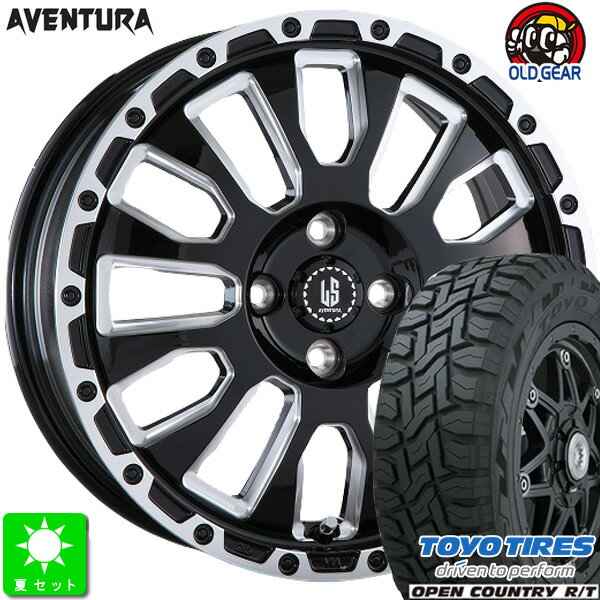 145/80R12 80/78(145R12 6PR)トーヨー オープンカントリー R/T新品 サマータイヤ ホイール4本セットLA-STRADA AVENTURA アヴェンチュラ12インチ 4.00B 4H100グロスブラック+ミリング taiya