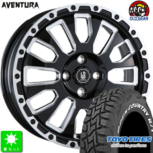 165/60R15トーヨー オープンカントリー R/T ホワイトレター新品 サマータイヤ ホイール4本セットラ・ストラーダ アヴェンチュラLA-STRADA AVENTURA15インチ 4.5J 4H100グロスブラック+ミリング組込み済 バランス調整済 taiya