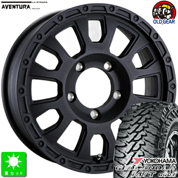 225/75R16ヨコハマ ジオランダー M/T G003新品 サマータイヤ ホイール4本セットラ・ストラーダ アヴェンチュラLA-STRADA AVENTURA16インチ 5.5J 5H139.7リンクルブラック taiya