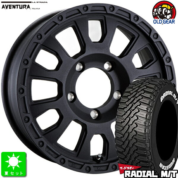 215/70R16マッドスター MUDSTAR RADIAL M/Tホワイトレター新品 サマータイヤ ホイール4本セットラ・ストラーダ アヴェンチュラLA-STRADA AVENTURA16インチ 5.5J 5H139.7リンクルブラック taiya