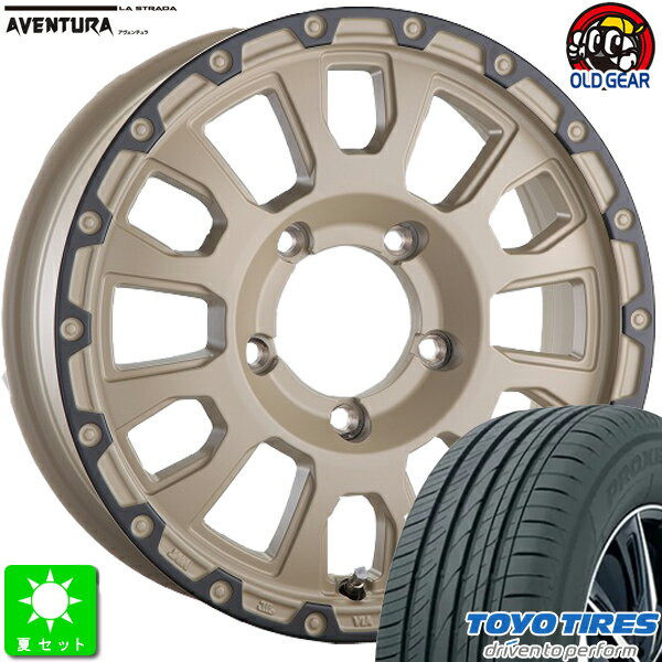 175/80R16トーヨー プロクセス CL1 SUV新品 サマータイヤ ホイール4本セットラ・ストラーダ アヴェンチュラLA-STRADA AVENTURA16インチ 5.5J 5H139.7ソリッドデザート+ブラックアノダイズドリム taiya