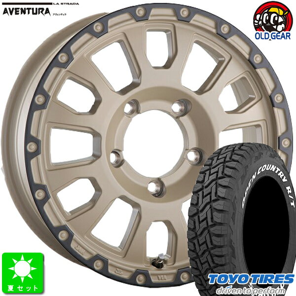 【5本セット】225/70R16トーヨー オープンカントリー R/T ホワイトレター新品 サマータイヤ ホイールラ・ストラーダ アヴェンチュラLA-STRADA AVENTURA16インチ 5.5J 5H139.7SDBKアノダイズドリム組込み済 バランス調整済 taiya