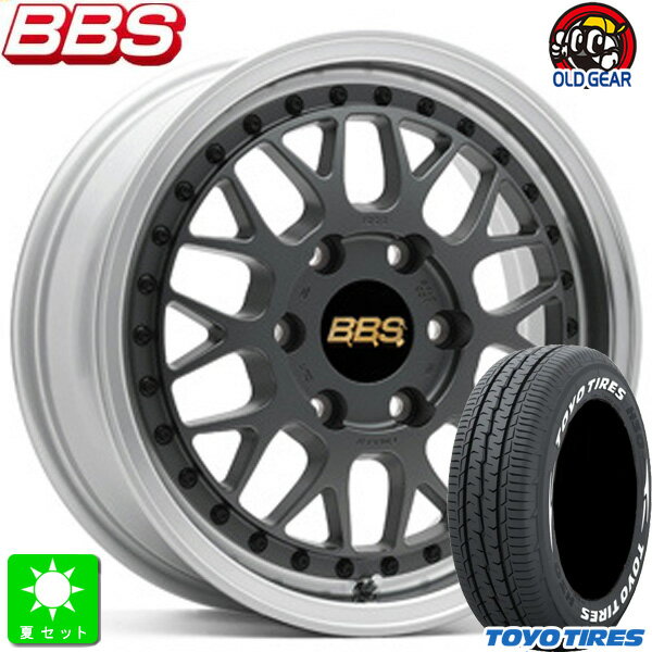 楽天市場】bbs ホイール(ブランドトーヨータイヤ)の通販 楽天市場】bbs ホイール(ブランドトーヨータイヤ)の通販