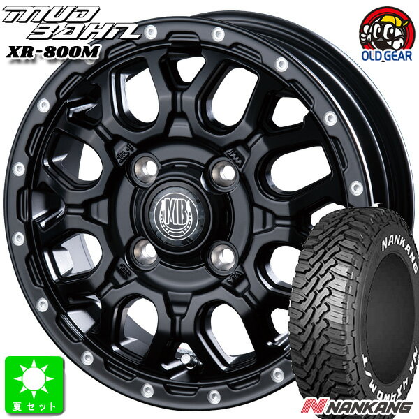 145/80R12 80/78(145R12 6PR)ナンカン NANKANG FT-9 M/T ホワイトレター新品 サマータイヤ ホイール4本セットインターミラノ マッドバーン XR-800M12インチ 4.00B 4H100MBK/PP組込み済 バランス調整済 taiya