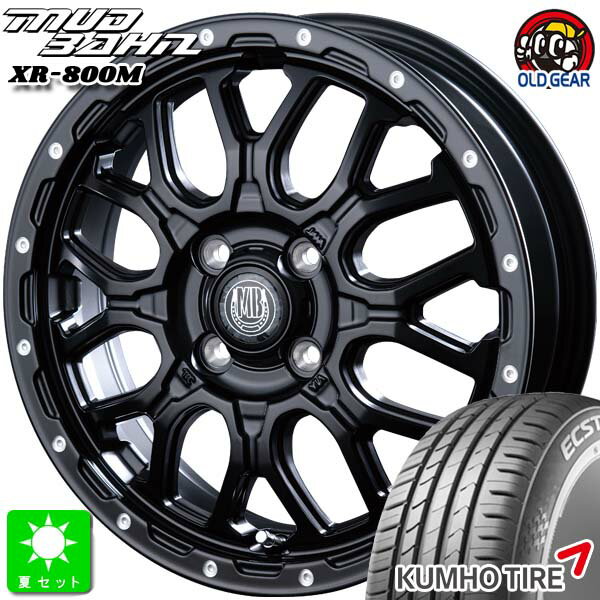 165/55R14 76V XLクムホ エクスタ KUMHO ECSTA HS51新品 サマータイヤ ホイール4本セットインターミラノ マッドバーン XR-800M 14インチ 4.5J 4H100MBK/PP組込み済 バランス調整済 taiya