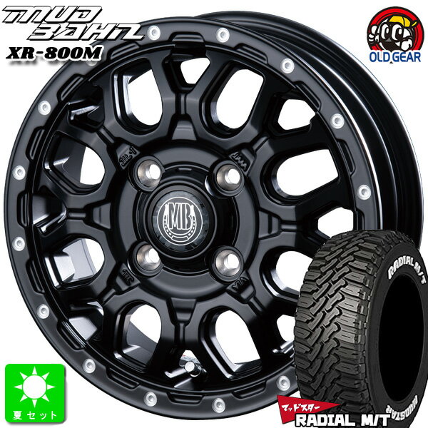 145/80R12 80/78(145R12 6PR)マッドスター ラジアル M/T ホワイトレター新品 サマータイヤ ホイール4本セットインターミラノ マッドバーン XR-800M12インチ 4.00B 4H100MBK/PP組込み済 バランス調整済 taiya