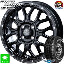 155/65R14 81S XL RWLモンスタタイヤ RTハイブリッド ホワイトレター新品 サマータイヤ ホイール4本セットインターミラノ マッドバーン XR-800M 14インチ 4.5J 4H100MBK/PP組込み済 バランス調整済 taiya