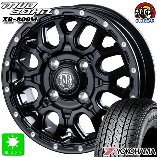 145/80R12 80/78(145R12 6PR)ヨコハマ JOB RY52新品 サマータイヤ ホイール4本セットインターミラノ マッドバーン XR-800M12インチ 4.00B 4H100MBK/PP組込み済 バランス調整済 taiya
