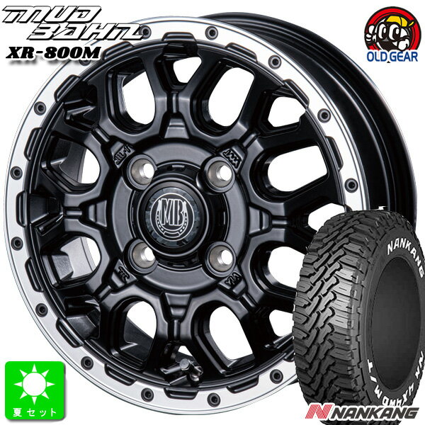 145/80R12 80/78(145R12 6PR)ナンカン NANKANG FT-9 M/T ホワイトレター新品 サマータイヤ ホイール4本セットインターミラノ マッドバーン XR-800M12インチ 4.00B 4H100MBK/RP組込み済 バランス調整済 taiya