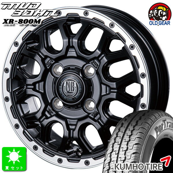 145/80R12 80/78(145R12 6PR)クムホ KUMHO ポートラン 857新品 サマータイヤ ホイール4本セットインターミラノ マッドバーン XR-800M12インチ 4.00B 4H100MBK/RP組込み済 バランス調整済 taiya