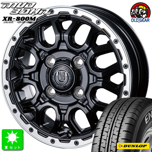 145/80R12 80/78(145R12 6PR)ダンロップ エナセーブ VAN01新品 サマータイヤ ホイール4本セットインターミラノ マッドバーン XR-800M12インチ 4.00B 4H100MBK/RP組込み済 バランス調整済 taiya