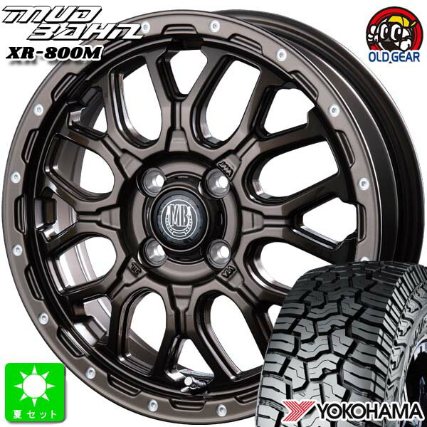 LT155/65R14 78/75Qヨコハマ ジオランダー X-AT G016新品 サマータイヤ ホイール4本セットインターミラノ マッドバーン XR-800M 14インチ 4.5J 4H100GBR/PP組込み済 バランス調整済 taiya