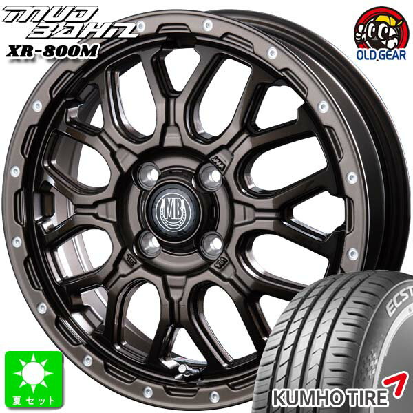 165/55R14 76V XLクムホ エクスタ KUMHO ECSTA HS51新品 サマータイヤ ホイール4本セットインターミラノ マッドバーン XR-800M 14インチ 4.5J 4H100GBR/PP組込み済 バランス調整済 taiya