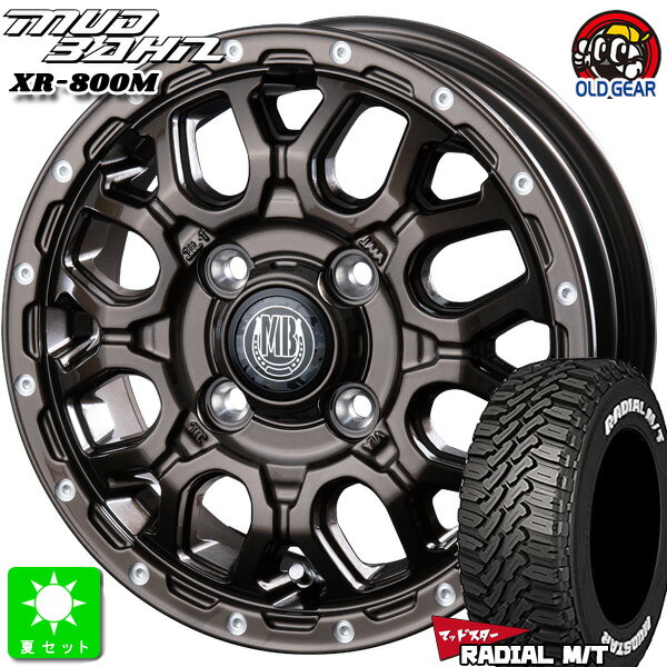 145/80R12 80/78(145R12 6PR)マッドスター ラジアル M/T ホワイトレター新品 サマータイヤ ホイール4本セットインターミラノ マッドバーン XR-800M12インチ 4.00B 4H100GBR/PP組込み済 バランス調整済 taiya