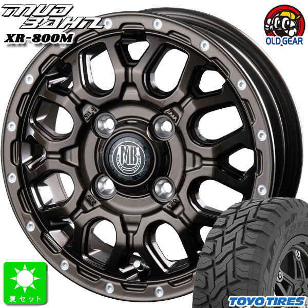 145/80R12 80/78(145R12 6PR)トーヨー オープンカントリー R/T新品 サマータイヤ ホイール4本セットインターミラノ マッドバーン XR-800M12インチ 4.00B 4H100GBR/PP組込み済 バランス調整済 taiya