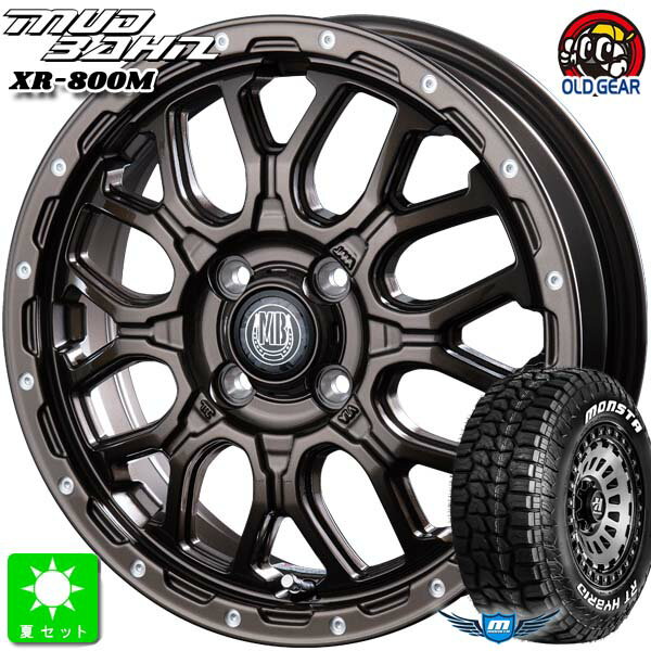 155/65R14 81S XL RWLモンスタタイヤ RTハイブリッド ホワイトレター新品 サマータイヤ ホイール4本セットインターミラノ マッドバーン XR-800M 14インチ 4.5J 4H100GBR/PP組込み済 バランス調整済 taiya